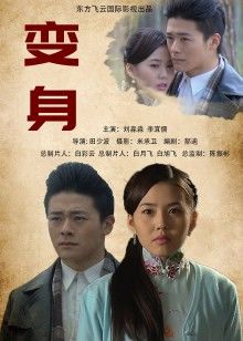 万人崇拜大神『海盗船长』最新付费视频 震撼操女神3P4P5P激战美如画 第二弹 高清1080P版 5V【磁力】